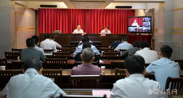 安徽省教育廳部署預防溺水等校園及學生安全工作