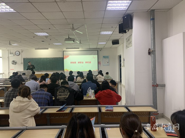 多重角色融合 安徽醫科大學研究生就業創業工作扎實推進