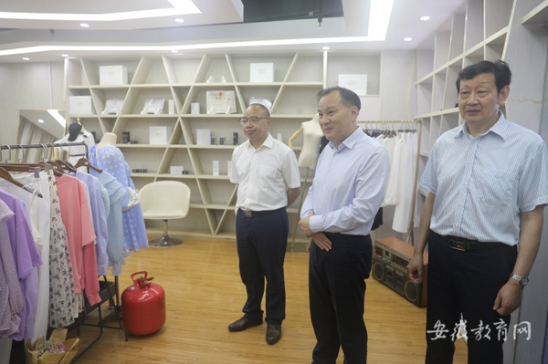 安徽職業技術學院與巢湖市政府簽署全面戰略合作框架協議