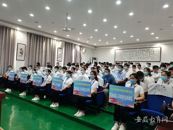 亳州市多行業選手比拼職業技能展示本領風采