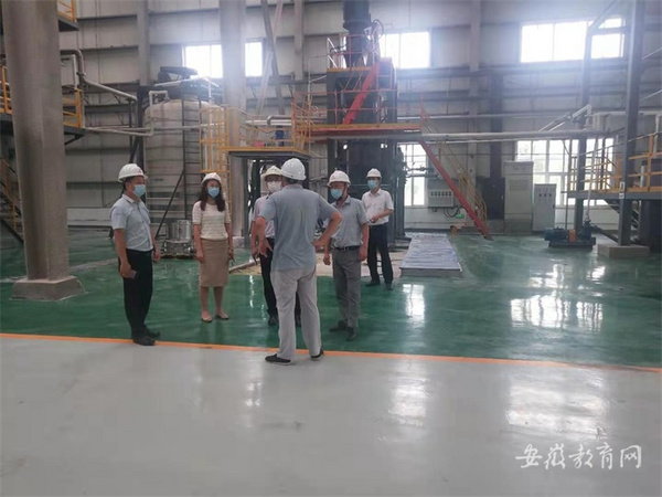 淮北職業技術學院開展“專業對接產業、院校對接園區”雙對接推動產教融合發展