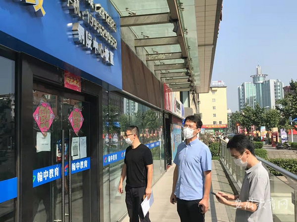安徽銅陵國慶假期 “拉網式”巡查暗訪 校外培訓監管不松懈