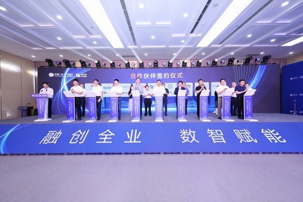 南京郵電大學與江蘇有線簽署戰略合作協議