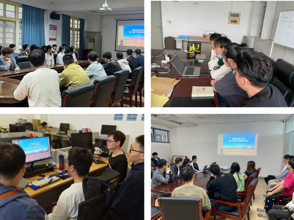 南京郵電大學召開第二屆產業教授講壇暨2021-2022年度江蘇省產業教授授聘儀式