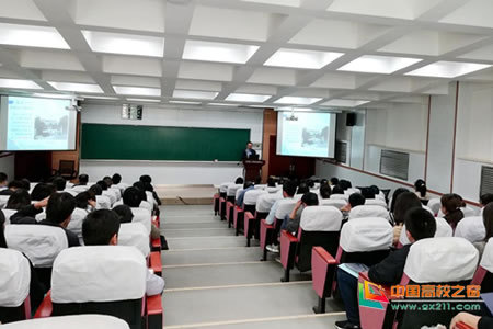 兰州理工大学2019年新入职教师岗前教育培训开班