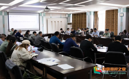 乐山师范学院召开2019年招生就业总结大会