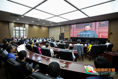1572857467102407.jpg 四川大学以五个方面为抓手 扎实开展主题教育