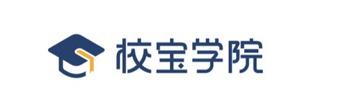 校寶教培管理系統品牌升級 十周年多重優惠助機構復課