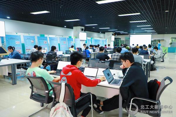 北京工业大学-华为技术有限公司产教融合创新实践课程启动