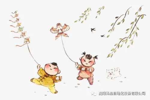 沈陽科晶：粽葉飄香,端午安康