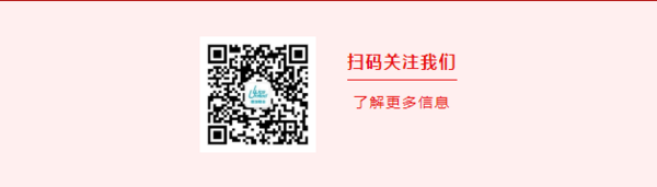 理加產品入選中國生態大講堂受歡迎儀器
