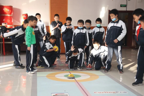 童心迎奧運 一起向未來——房山區城關小學舉辦“校園冬奧會”