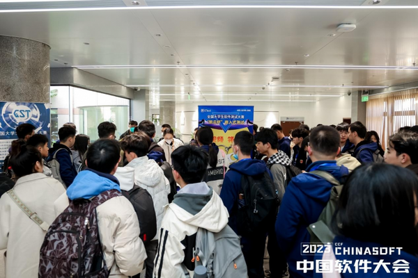八年奮進，砥礪深耕 | 凱云科技連續8屆承辦「全國大學生軟件測試大賽」
