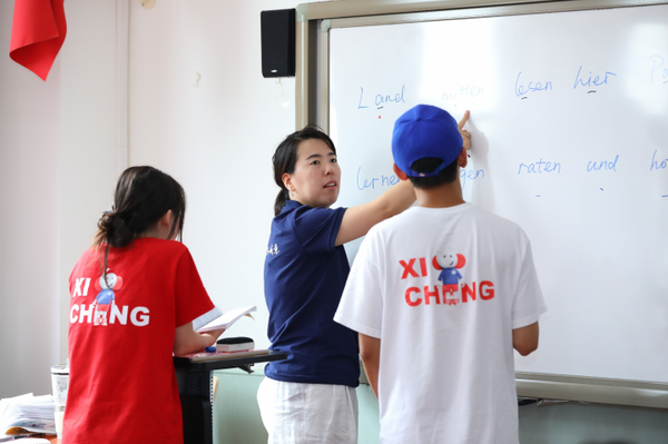 资质全！师资强！升学通道多元！北京大兴熙诚学校带你圆梦海外名校！