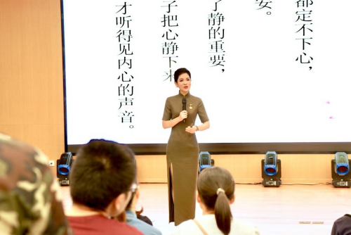 “子约有礼迎亚运公益课堂”走进卖鱼桥小学 余世维嫡传女弟子子约老师主讲