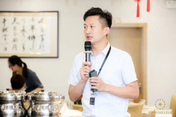 游美營地教育攜百位國際學校校長共話教育升級 2020中國國際學校校長俱樂部年會