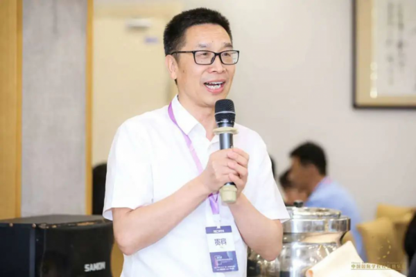 游美營地教育攜百位國際學校校長共話教育升級 2020中國國際學校校長俱樂部年會