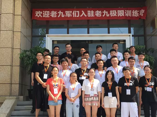 老九君：聊聊近期的一些重要調整和思考