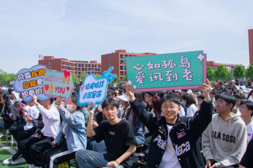 山東文化產業職業學院與浙江大興影業集團共建“大興電影學院”