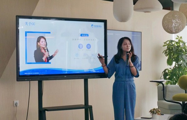 向目標，出發！ 今托管平臺“年輕有為”2023-2024 年度啟動會圓滿舉行