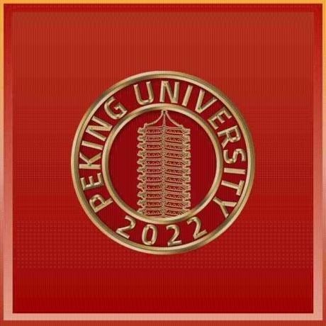 簡鏈科技昆侖鏈助力北京大學校友會、藍色光標MEME發行首個“校慶系列數字藝術品”
