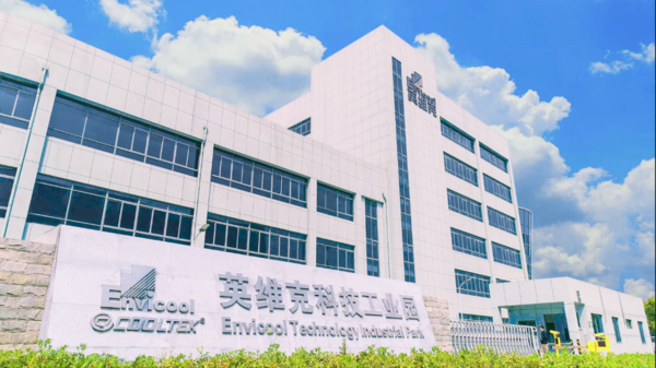 健康家電英寶純邀代理商共探萬億級市場
