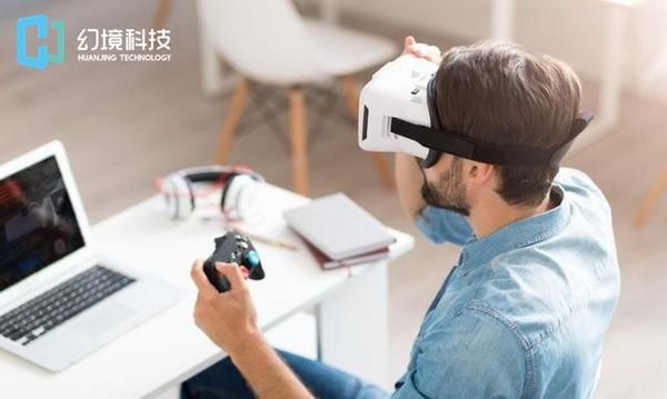 動物解剖虛擬仿真教學軟件：VR不僅是娛樂,還是強大的教學工具