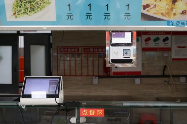天津工業大學校領導視察校園一卡通升級項目建設情況