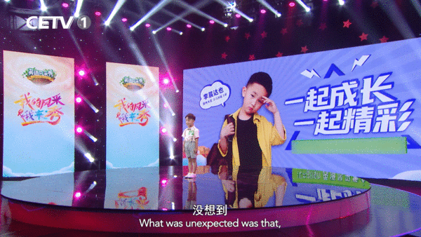 英語學習正確方式 iEnglish首提類母語解決方案