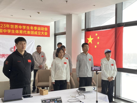 探路者助力中國代表團征戰世界中學生冬季運動會