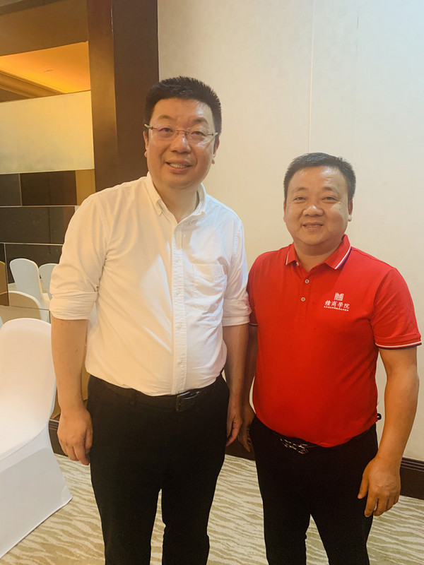 江南春廣州秘會利他科技創始人程善道