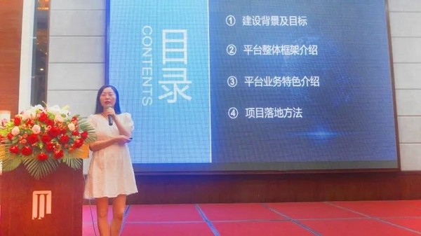 强智科技2022第九届教学服务平台技术交流培训会圆满落幕