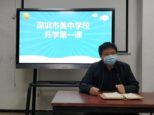 网易有道智云教学系统免费服务2500所学校