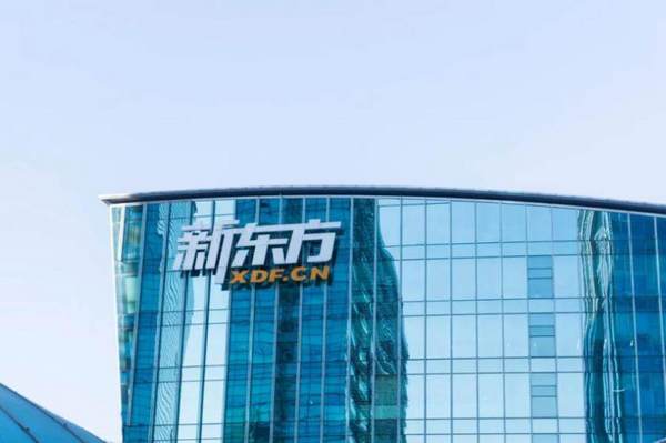 為什么只有新東方，做到了教育圈的黃埔軍校？