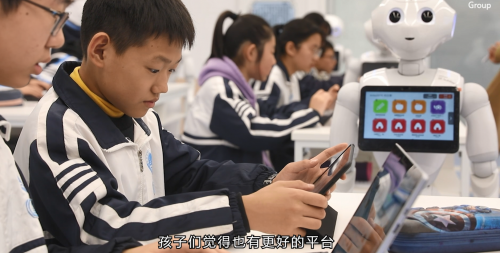 Pepper應用成果展示會火熱開展 軟銀集團攜手浙江呈現AI領域”活教育“