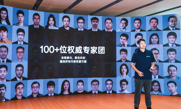 斑马百科推出“中国少儿科普计划”！首批合作伙伴完成战略签约