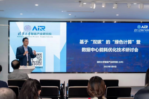 2023春季全國巡檢進行時！安道教育服務團隊為信息化教學保駕護航