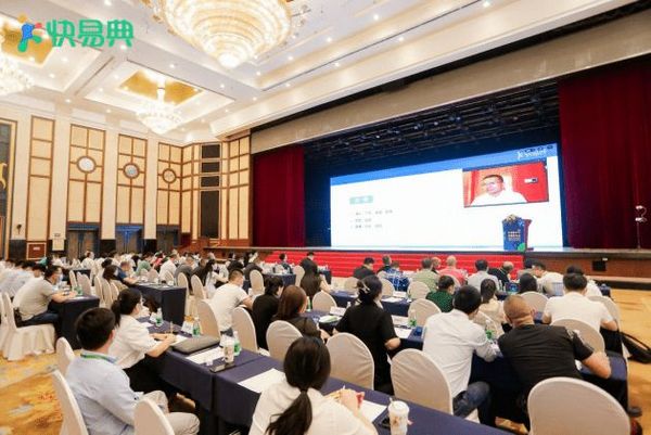 快易典重磅發布2021年暑期新品，持續引領行業創新！