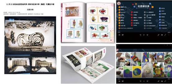 課后服務教什么、怎么教、怎么管？課后幫一站式解決方案請收藏！