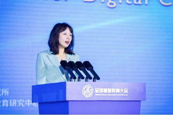 網龍連續第8年參與全球智慧教育大會 重磅發布EDA白皮書