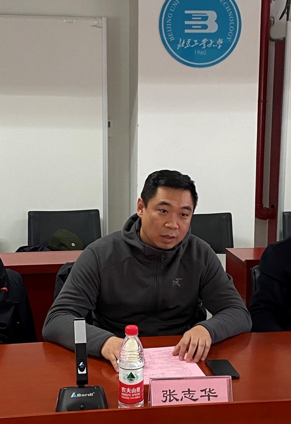 北京市教委、市大體協領導到北京工業大學觀摩并指導羽毛球項目集訓