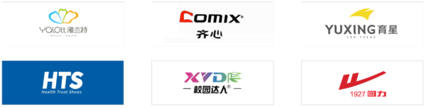 校服監管碼 | 深圳校服市場運用創新科技服務并規范校服市場