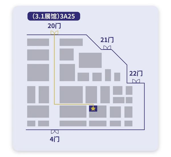 2023上海国际校服展，钦家聚焦数字化赋能，大放异彩！