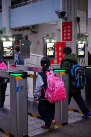 學安進校園,物聯時代更需高科技