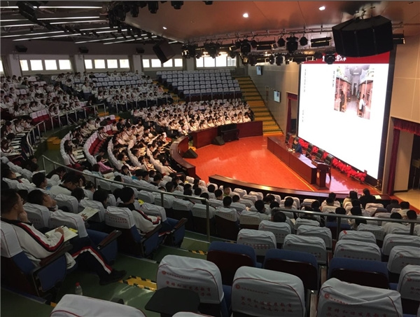 中國生產力學會與志愿無憂科技聯合開展公益進校講座