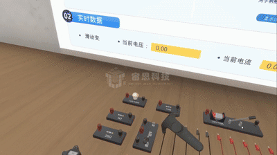 探索ZeusHub：解鎖數字化三維仿真的無限可能