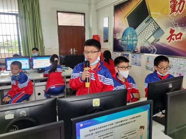 广州人工智能教育：平台托底，以生为本，为乡村学校打开人工智能的“窗户”