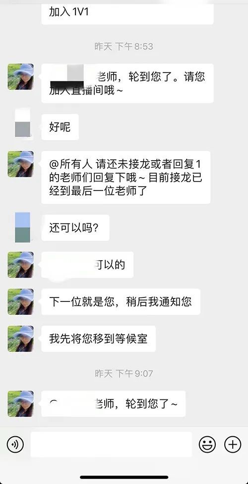 【友萬學院】2022年《使用網絡方法研究經濟學問題》第二期圓滿結課，重現頂刊文章發表范式！