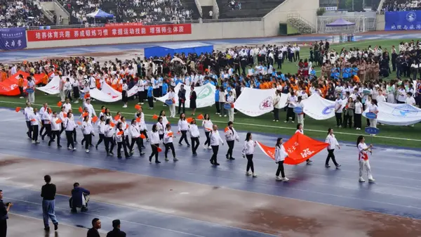 重慶師范大學舉辦第五十七屆春季田徑運動會