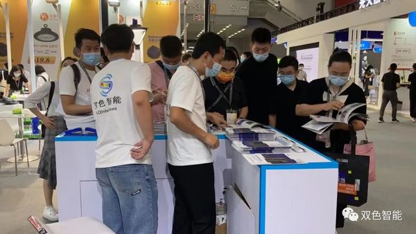 智能檢測，數字未來——第二十七屆廣州國際照明展覽會（光亞展）